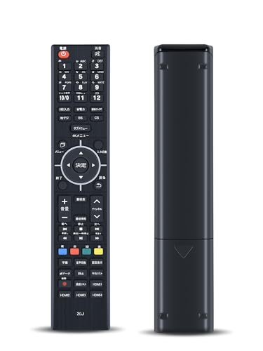 GREEN HOUSE テレビ用リモコン Amazon | AVTVA グリーンハウスリモコン TV-RC3 for GREEN HOUSE